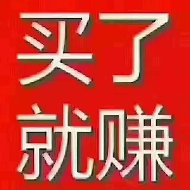 Էסլ