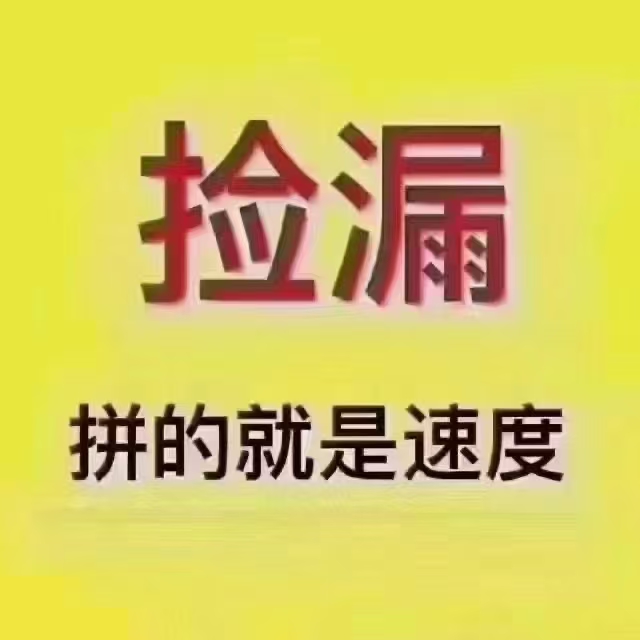 ӰǼԷסլ
