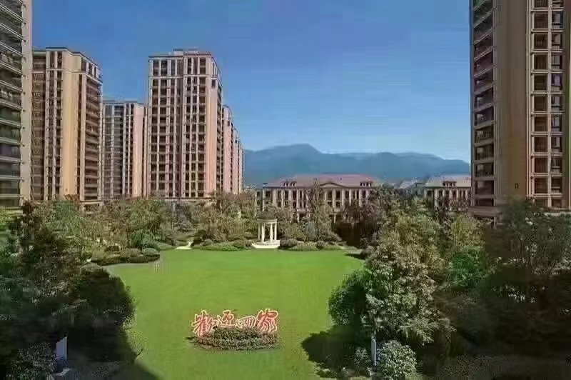 ƶ˳Ǹ߲