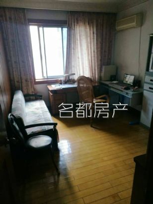 房源图片