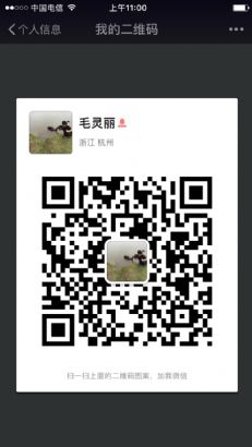 房源图片