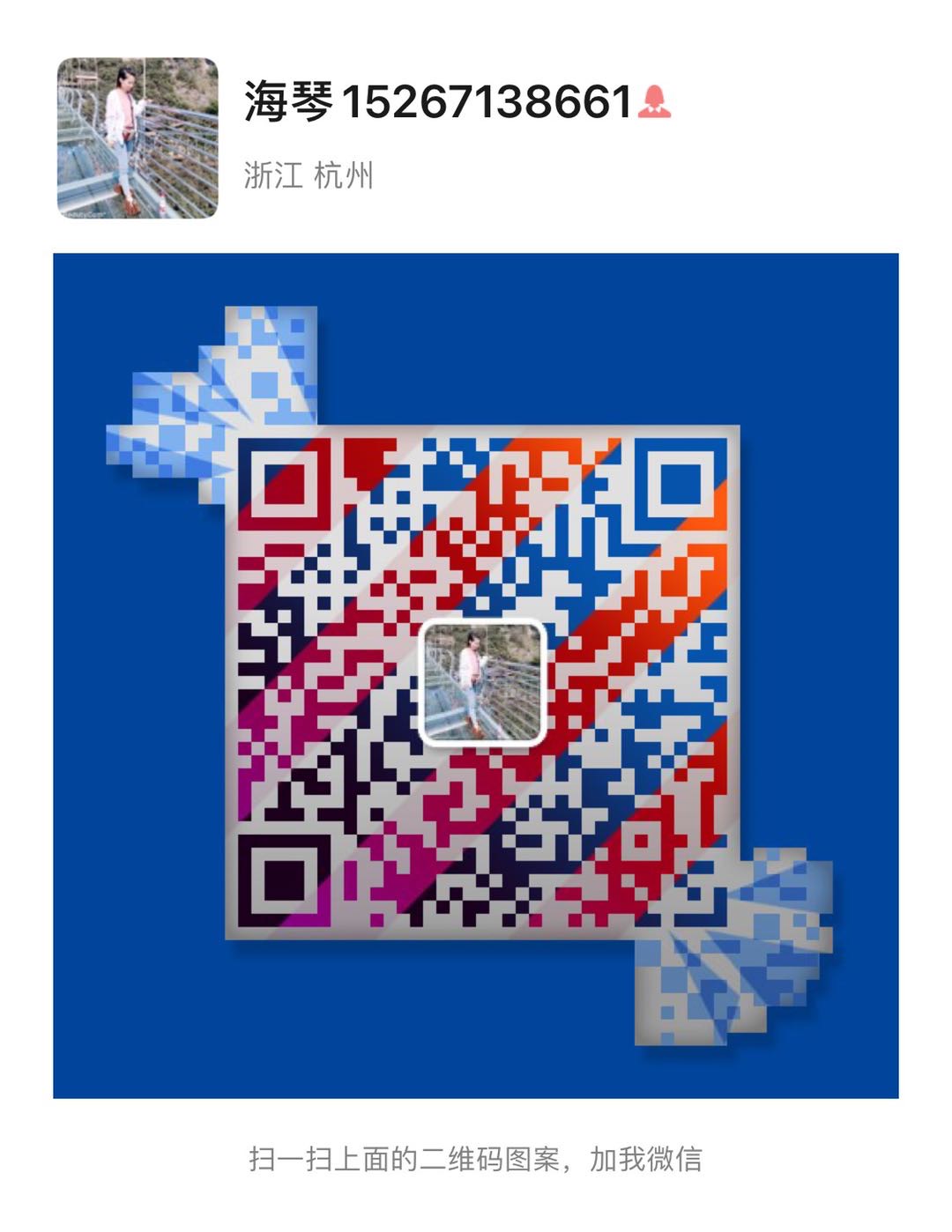 房源图片