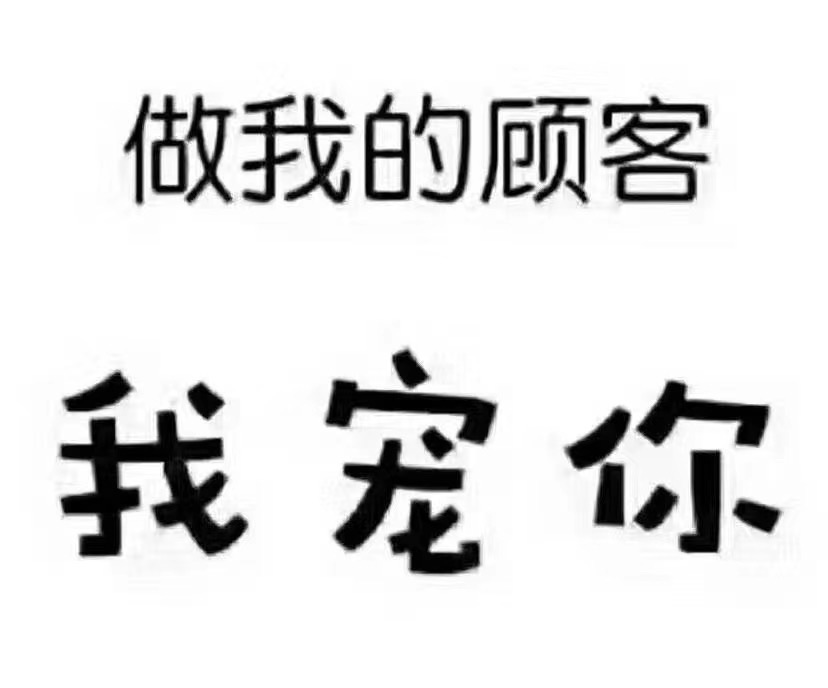 房源图片
