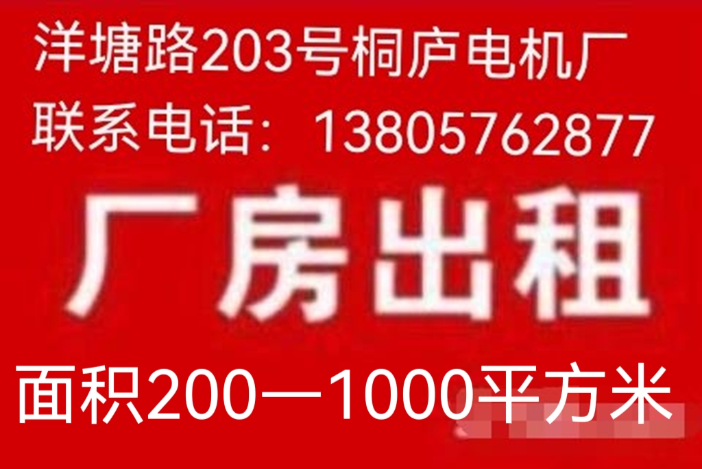 ·203ֿ⳧